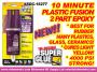 SUPER GLUE CORP - 10 MINUT PLASTC EPOXY SYRNG 28ml {pac-prices}