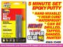 SUPER GLUE CORP - 5 MINUTE EPOXY PUTTY 56g 2oz {pac-prices}