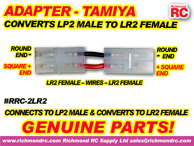 RRC-2LR2_Adapter_Tamiya_LP2maleToLR2female_640x480_stickerpix_active