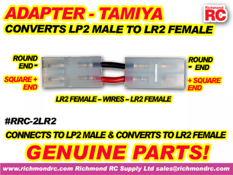 ADAPTER - CONVERTS TAMIYA LP2 MALE TO LR2 FEMALE