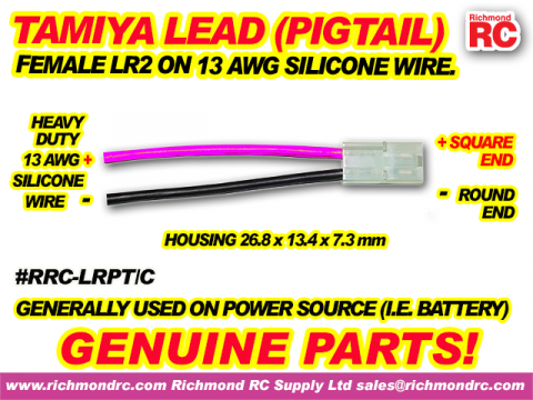 TAMIYA LEAD - LR2 FEMALE ON HD 13AWG SILICONE WIRE