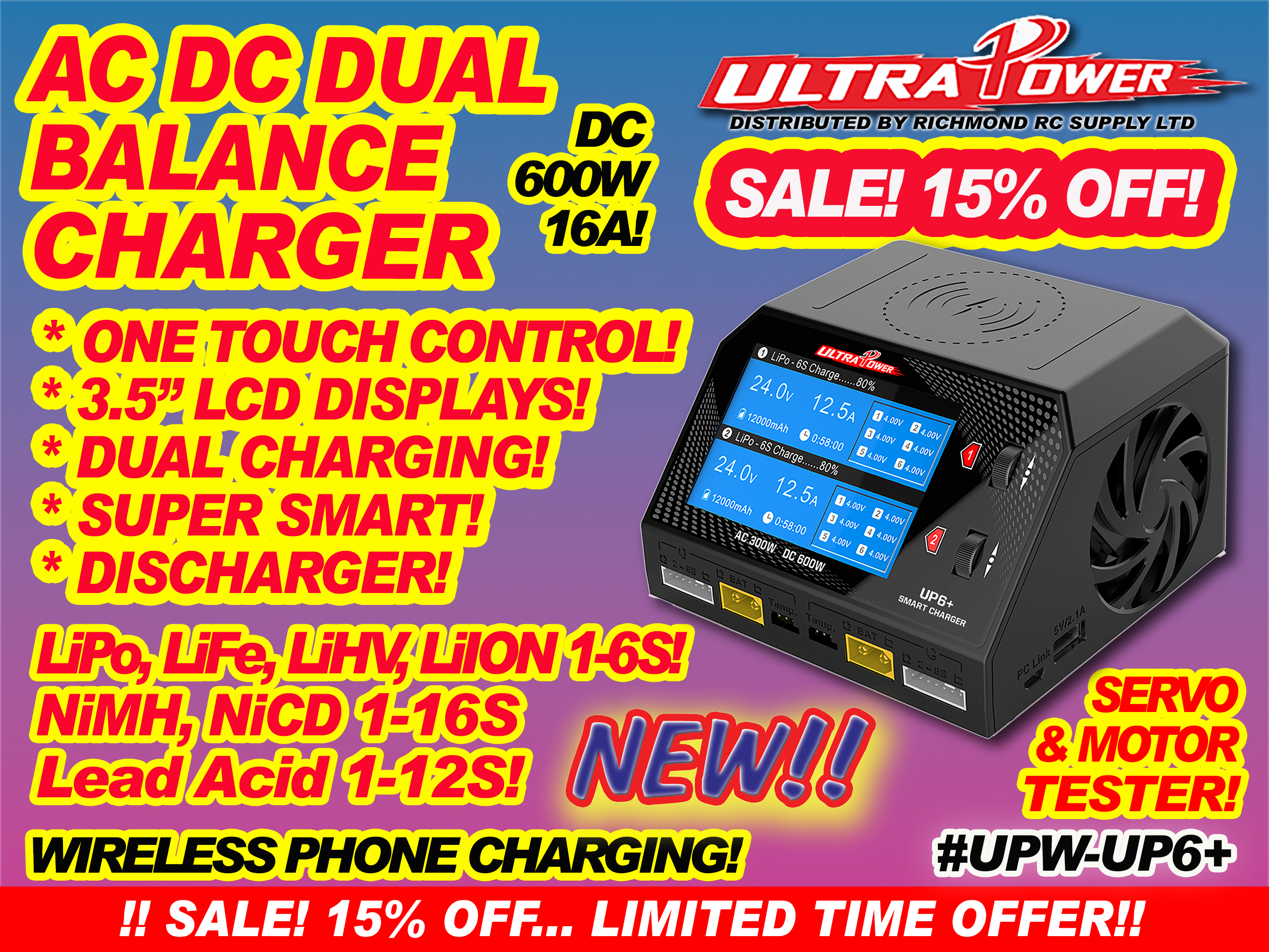 UPW-UP6plus_Charger_640x480_stickerpix_active_Save15percent