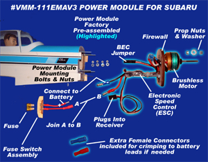 111emav3_powermodule_with_s210b_20060103a_300w300d100q