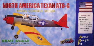 at0014u_texan_boxart_front_copy.jpg (25726 bytes)